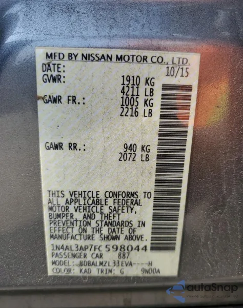 2015 Nissan Altima 2.5 из США, поврежденный, VIN 1N4AL3AP7FC598044